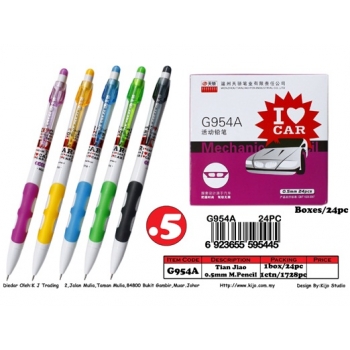 G-954A 0.5mm Mechanical Pencil